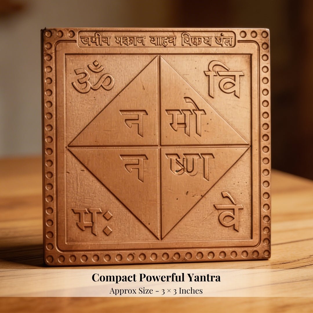 Property Sale Yantra (Home, Office, Residential, Commercial Properties) - plusvalueindia