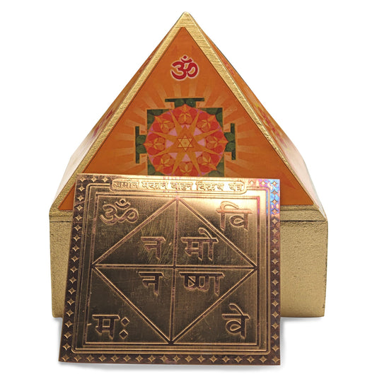 property sale yantra with wish box yantra