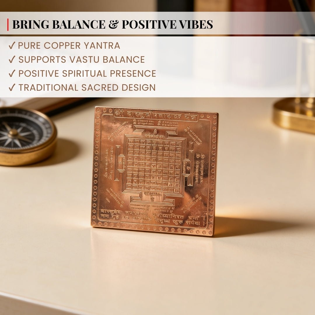 Copper Vastu Dosh Nashak Yantra - All-Round Vastu Defect Remedy for Home, Office & Shop, 3 inch - plusvalueindia