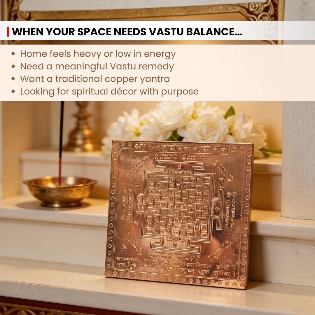 Copper Vastu Dosh Nashak Yantra - All-Round Vastu Defect Remedy for Home, Office & Shop, 3 inch - plusvalueindia