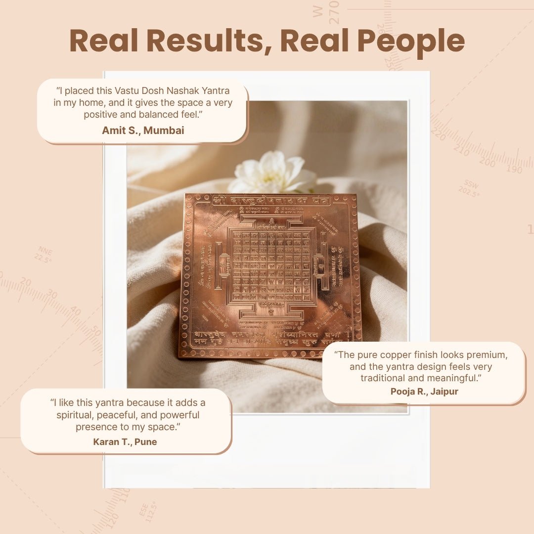 Copper Vastu Dosh Nashak Yantra - All-Round Vastu Defect Remedy for Home, Office & Shop, 3 inch - plusvalueindia