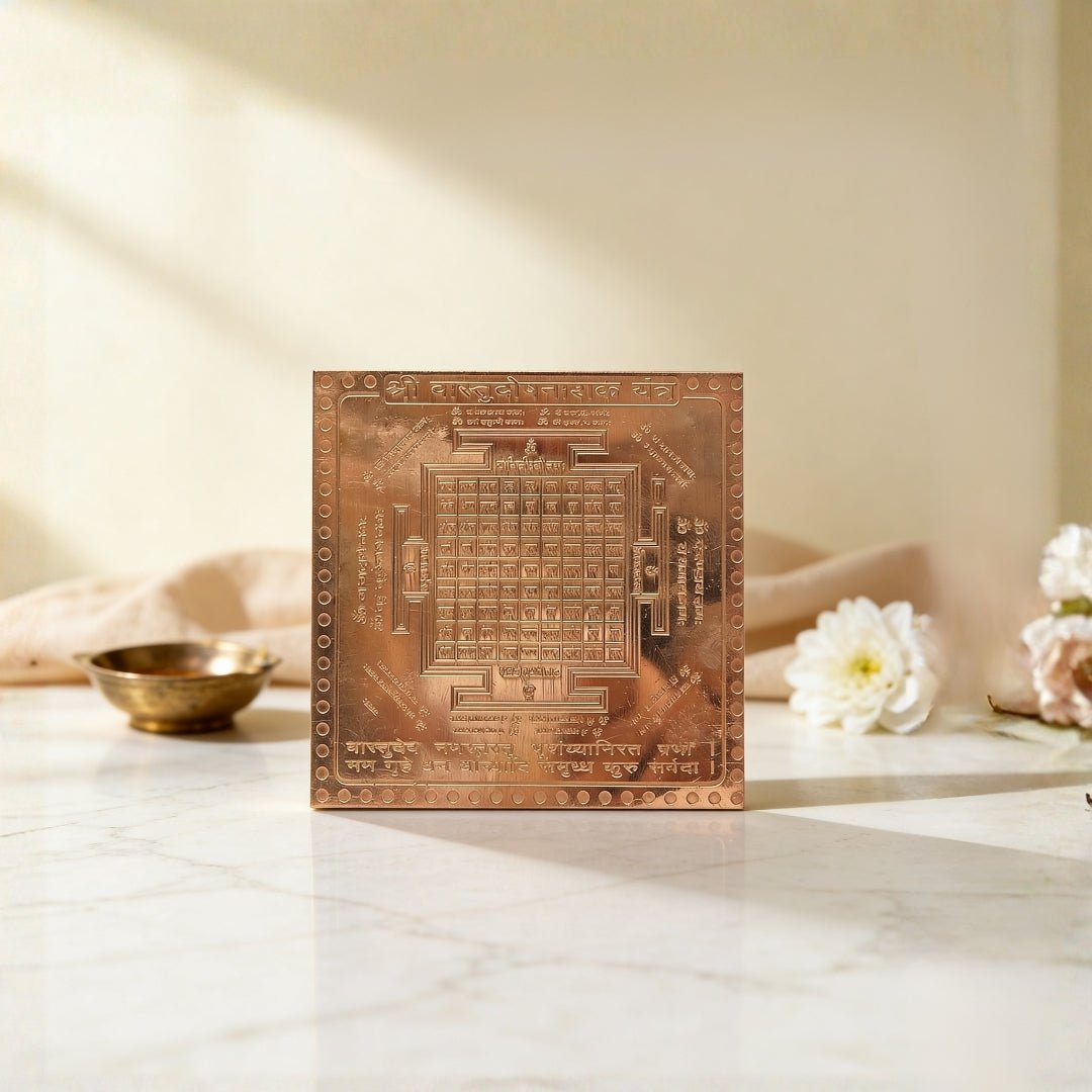 Copper Vastu Dosh Nashak Yantra - All-Round Vastu Defect Remedy for Home, Office & Shop, 3 inch - plusvalueindia