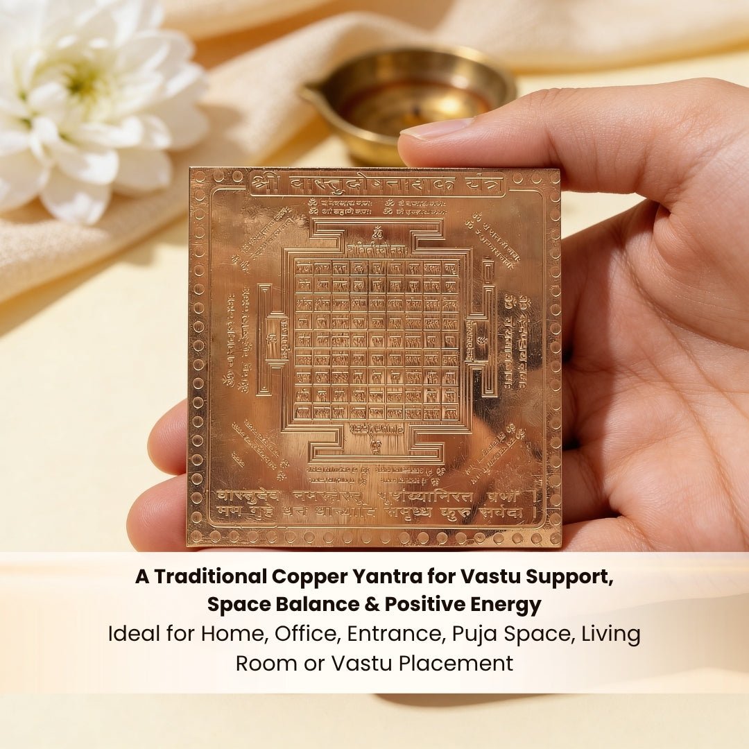 Copper Vastu Dosh Nashak Yantra - All-Round Vastu Defect Remedy for Home, Office & Shop, 3 inch - plusvalueindia
