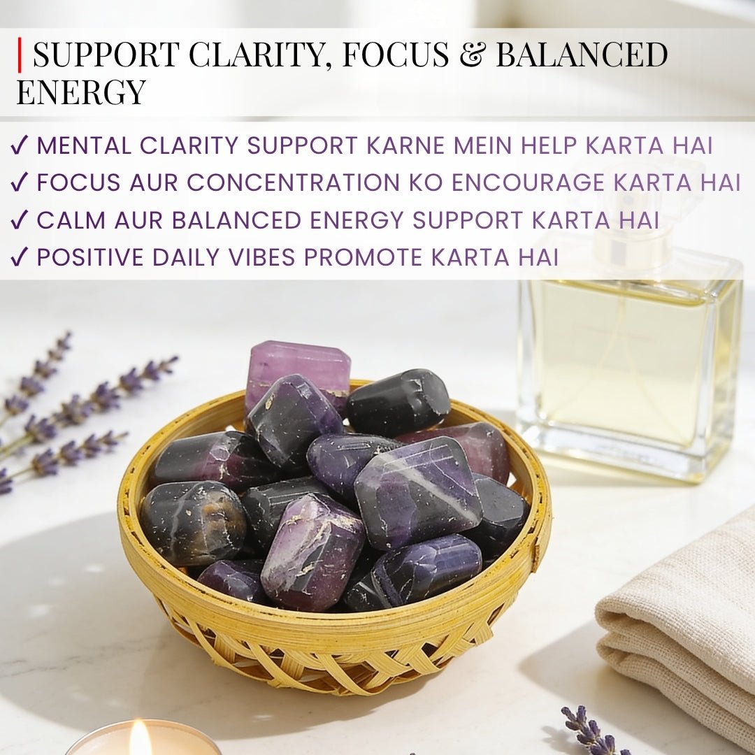Purple Fluorite Tumbled Stone Pebbles - plusvalueindia