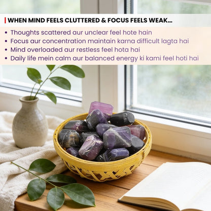 Purple Fluorite Tumbled Stone Pebbles - plusvalueindia