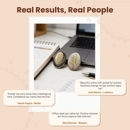 Pyrite Stone in Zibu Symbol Money Magnet Stone for Career & Business Opportunities - plusvalueindia
