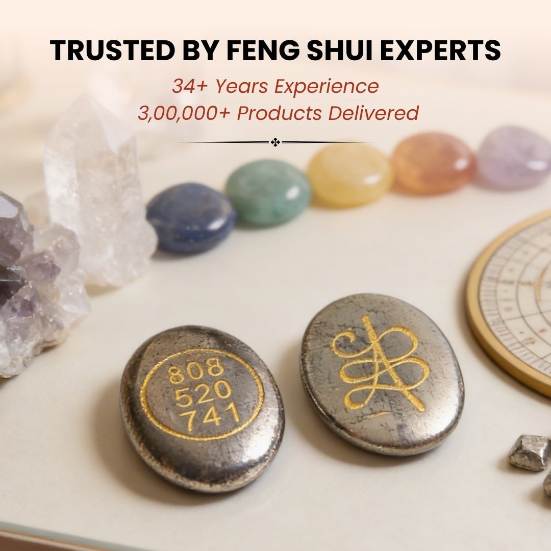 Pyrite Stone in Zibu Symbol Money Magnet Stone for Career & Business Opportunities - plusvalueindia