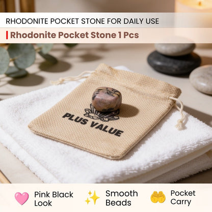 Rhodonite Pocket Stone - plusvalueindia