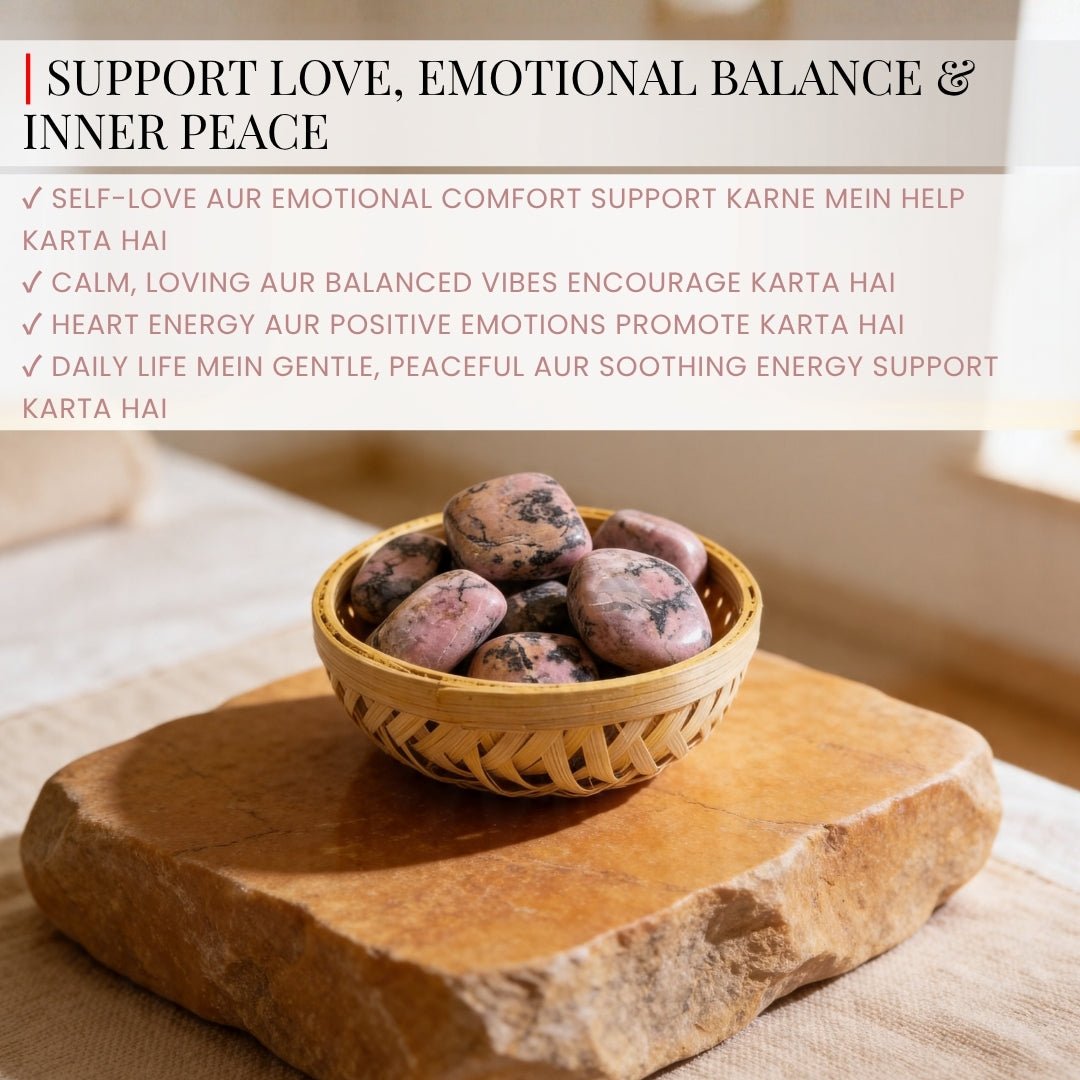 Rhodonite Tumbled Stone Pebbles - plusvalueindia