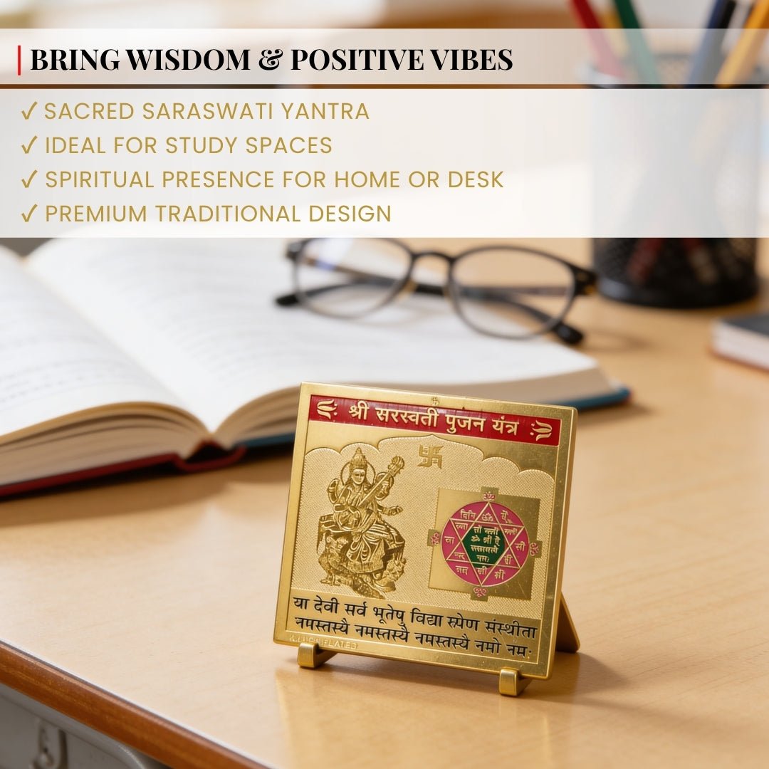 Saraswati Vastu Yantra Students Educations, Studies, Classes [Size 3 x 3 Inches, Multi Colour] - plusvalueindia