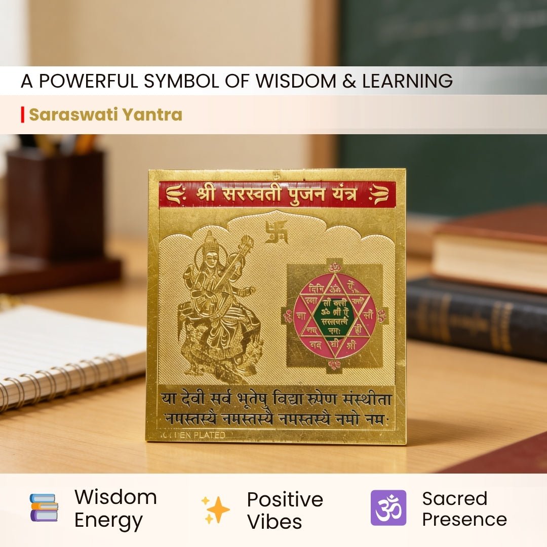 Saraswati Vastu Yantra Students Educations, Studies, Classes [Size 3 x 3 Inches, Multi Colour] - plusvalueindia