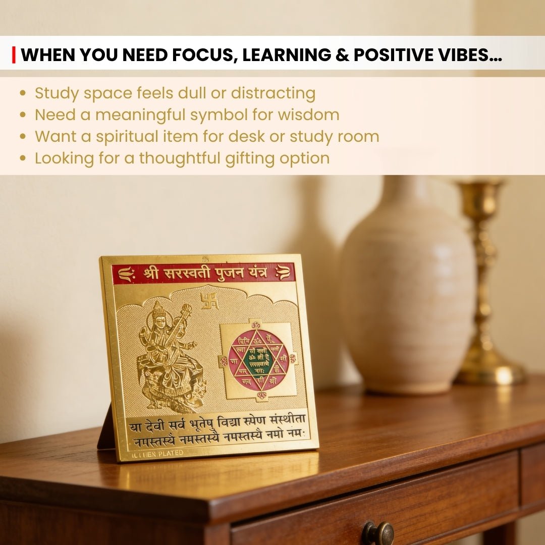 Saraswati Vastu Yantra Students Educations, Studies, Classes [Size 3 x 3 Inches, Multi Colour] - plusvalueindia