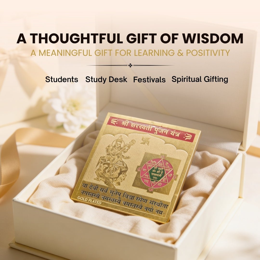 Saraswati Vastu Yantra Students Educations, Studies, Classes [Size 3 x 3 Inches, Multi Colour] - plusvalueindia