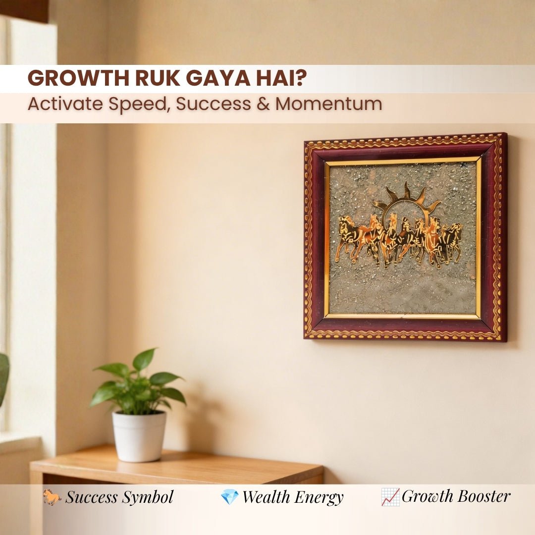Seven Running Horses Pyrite Frame for Attracting Wealth, Money, Success - plusvalueindia