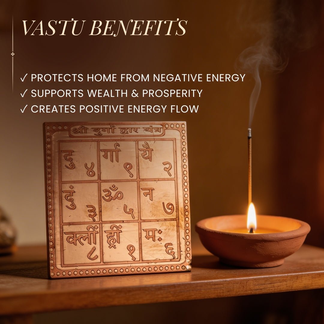 Shree Durga Dwar Vastu Yantra for Health, Wealth & Protection [Size 3 x 3 Inches, Copper] - plusvalueindia