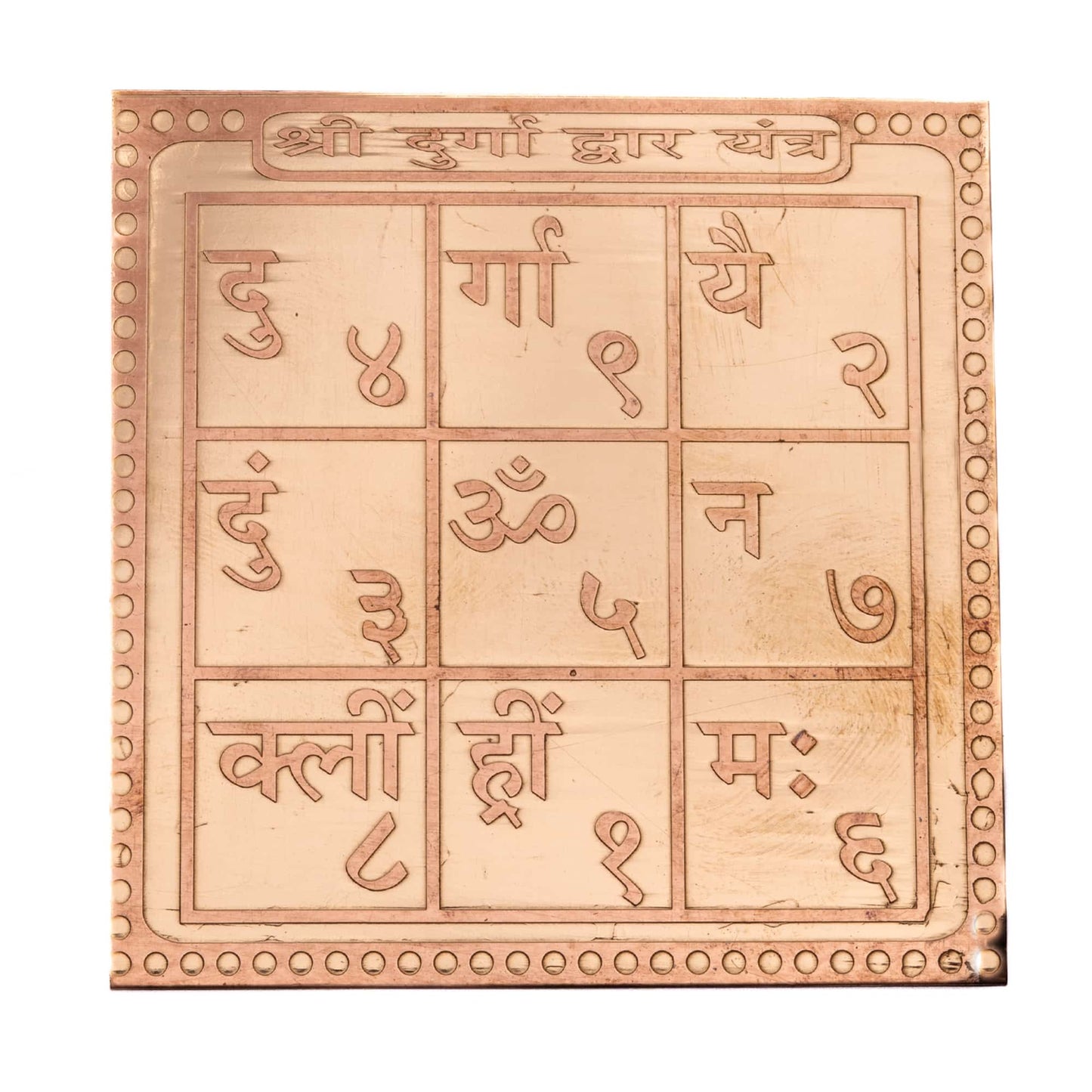 shree durga dwar yantra copper