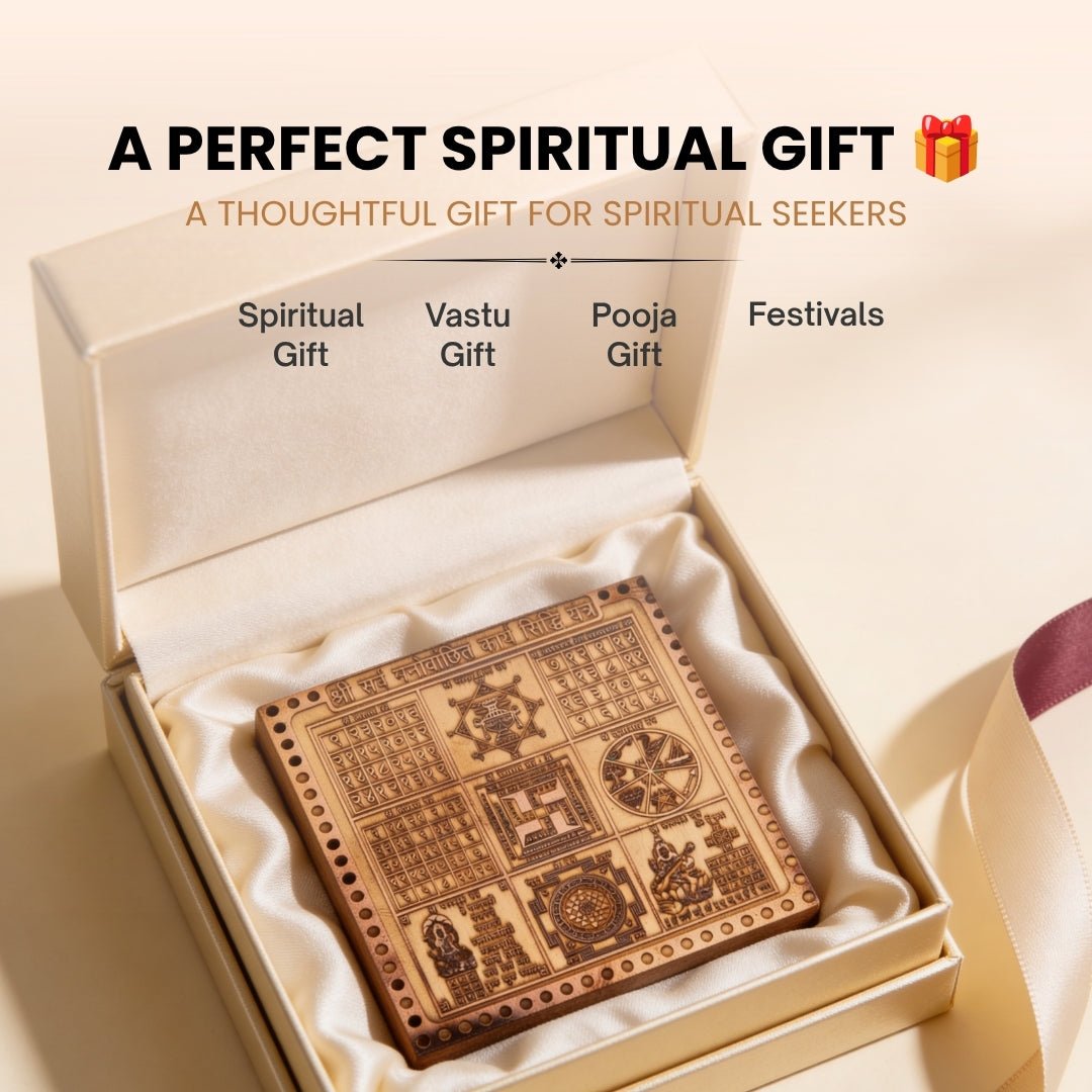 Sarva Karya Siddhi Yantra Copper - Vastu Yantra for Wish Fulfillment & Success, Home & Office - plusvalueindia