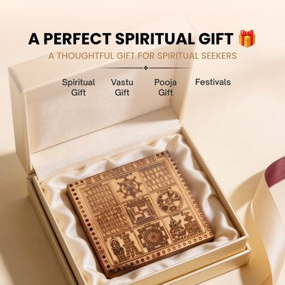 Sarva Karya Siddhi Yantra Copper - Vastu Yantra for Wish Fulfillment & Success, Home & Office - plusvalueindia