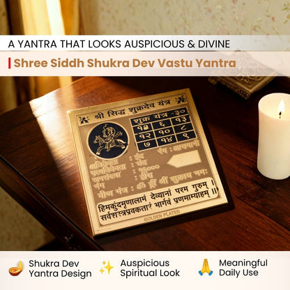 Shree Siddh Shukra Dev Yantra - plusvalueindia