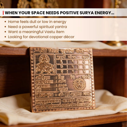 Shree Siddh Surya Dev Yantra - plusvalueindia