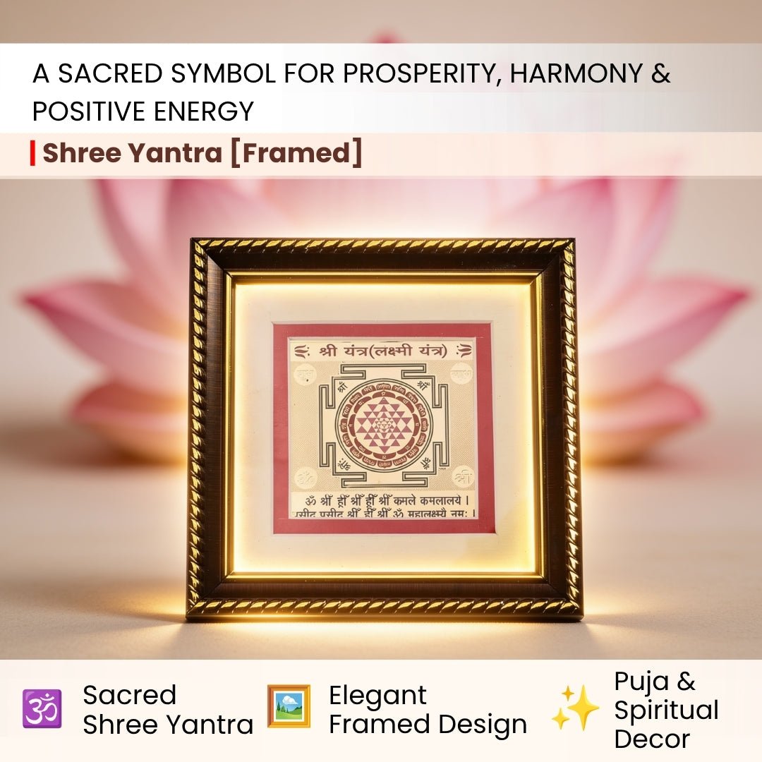 close-up of sacred geometric design on the framed shree yantra