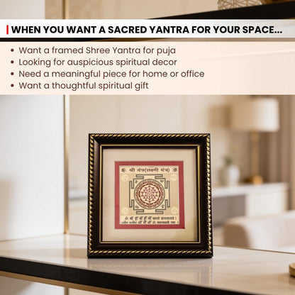 multicolour mix-metal surface of the shree yantra