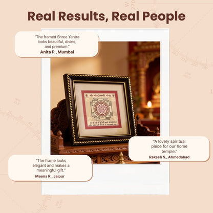 shree yantra traditionally kept for wealth, peace and harmony