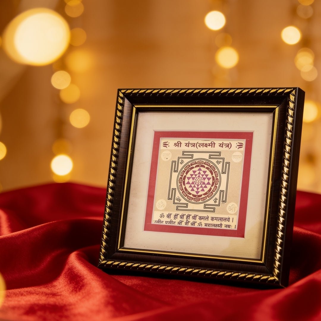framed shree yantra for home and office, full front view
