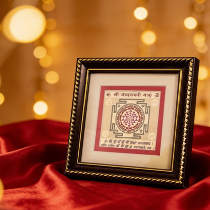 framed shree yantra for home and office, full front view