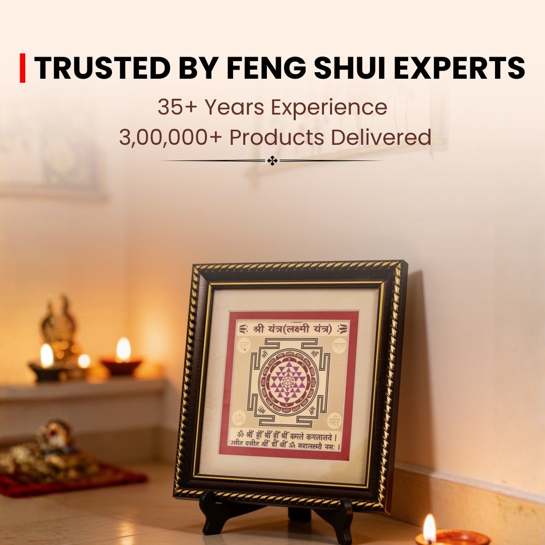 framed shree yantra facing east or north on a raised puja shelf