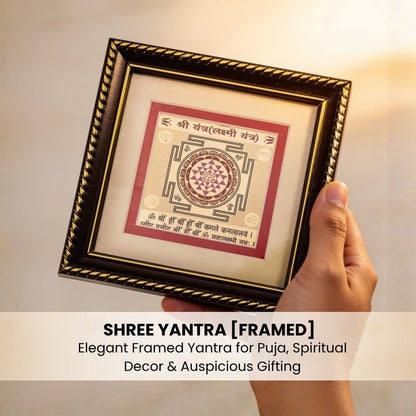 framed shree yantra measuring 3 × 3 inches