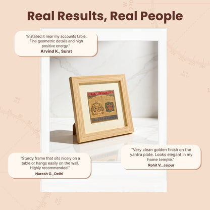 Gold-polished Shree Kuber Yantra nestled inside a protective velvet casing within a premium branded gift box with mantra chanting guide