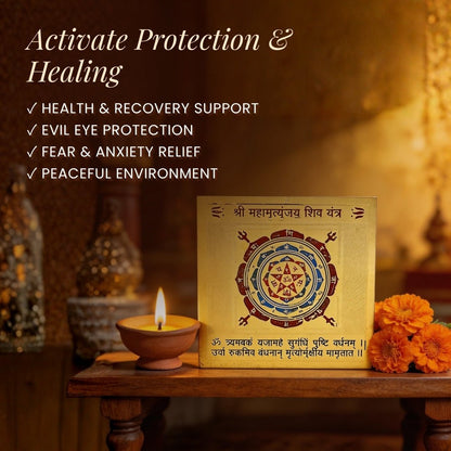 Shri Mahamrityunjaya Vastu Yantra [ Size 3 x 3 Inches, Multi Colour ] - plusvalueindia