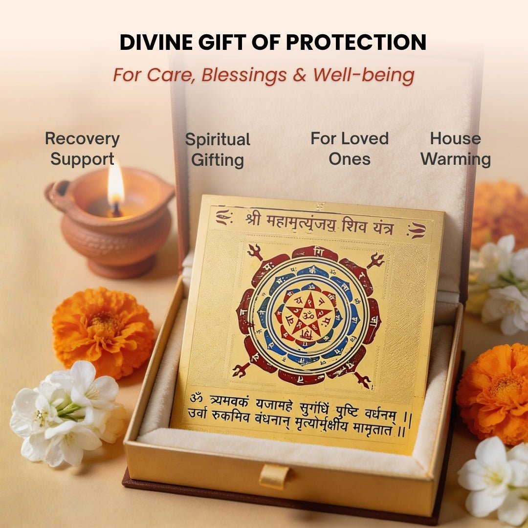 Shri Mahamrityunjaya Vastu Yantra [ Size 3 x 3 Inches, Multi Colour ] - plusvalueindia
