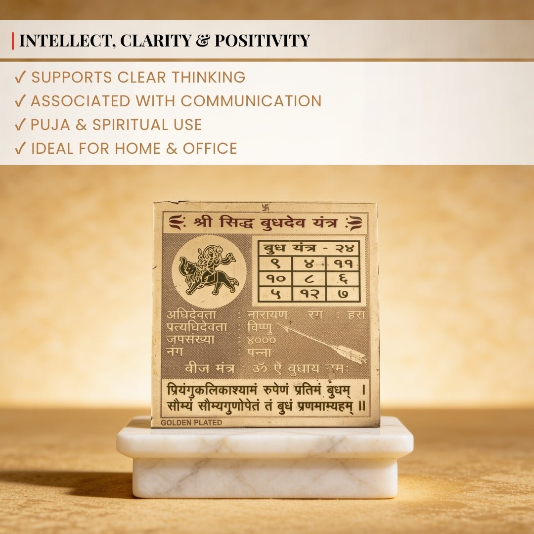 multicolour mix-metal surface of shri siddh budh dev yantra