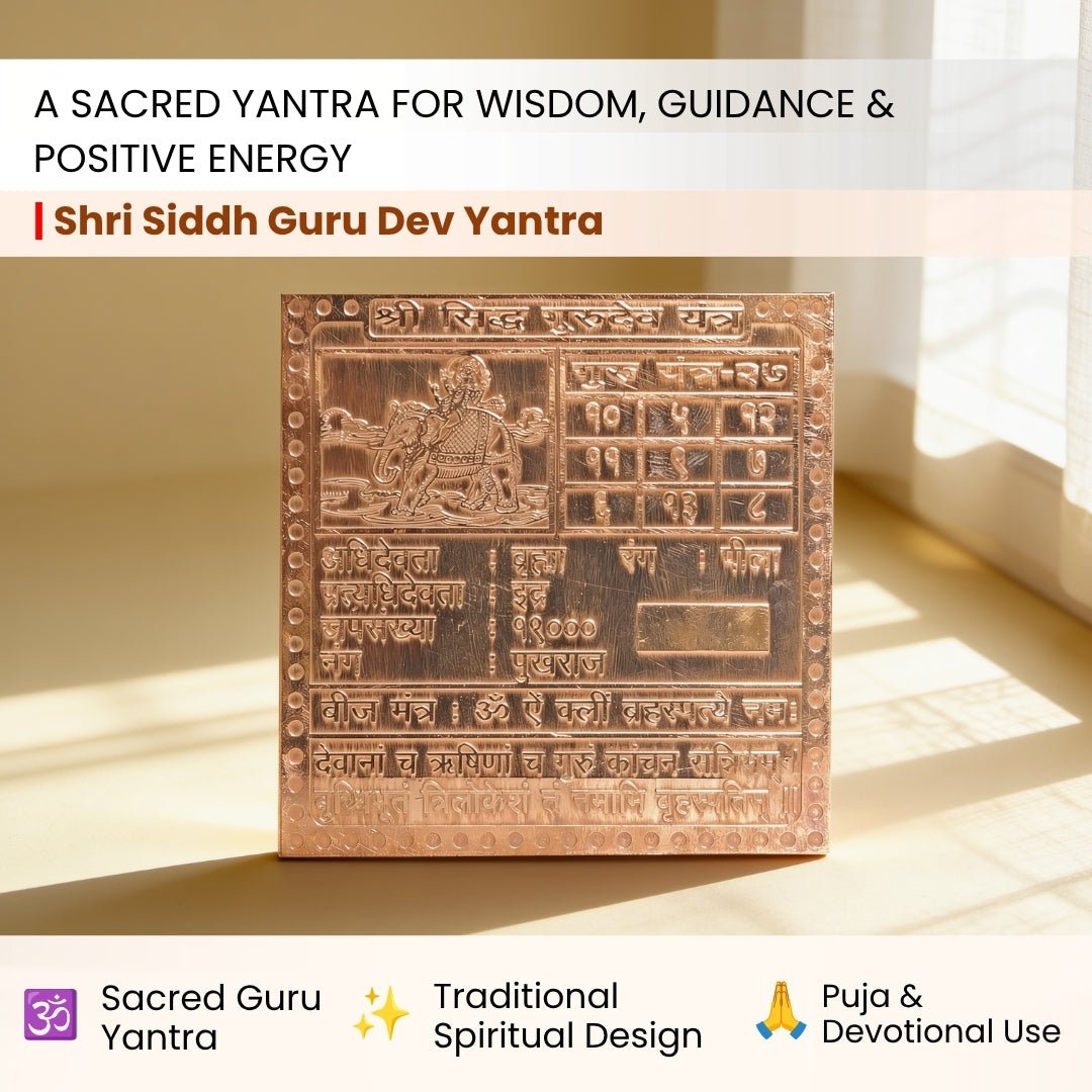 close-up of sacred geometry on shri siddh guru dev yantra