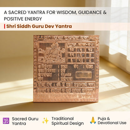 close-up of sacred geometry on shri siddh guru dev yantra
