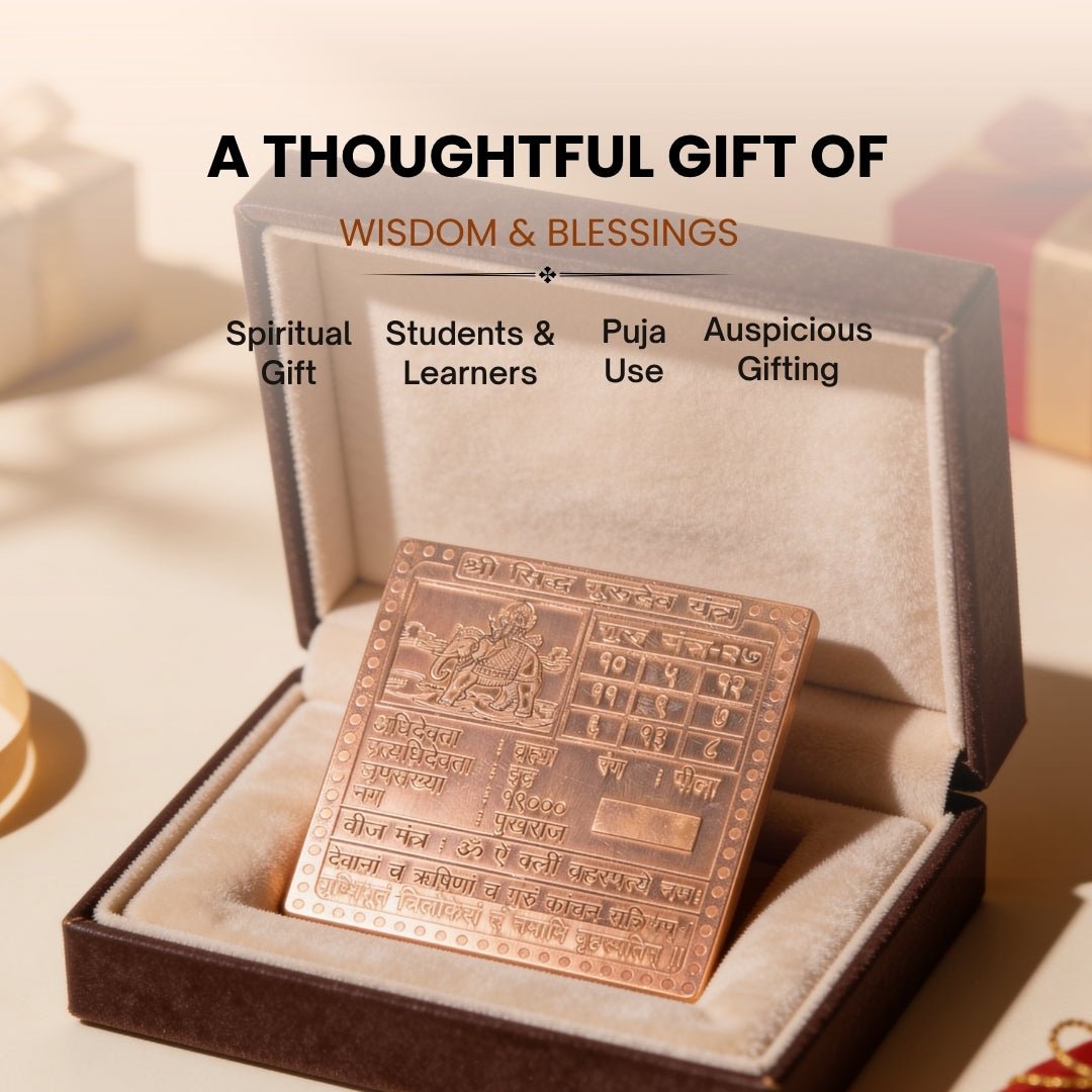 guru dev yantra placed on a clean altar in the north-east