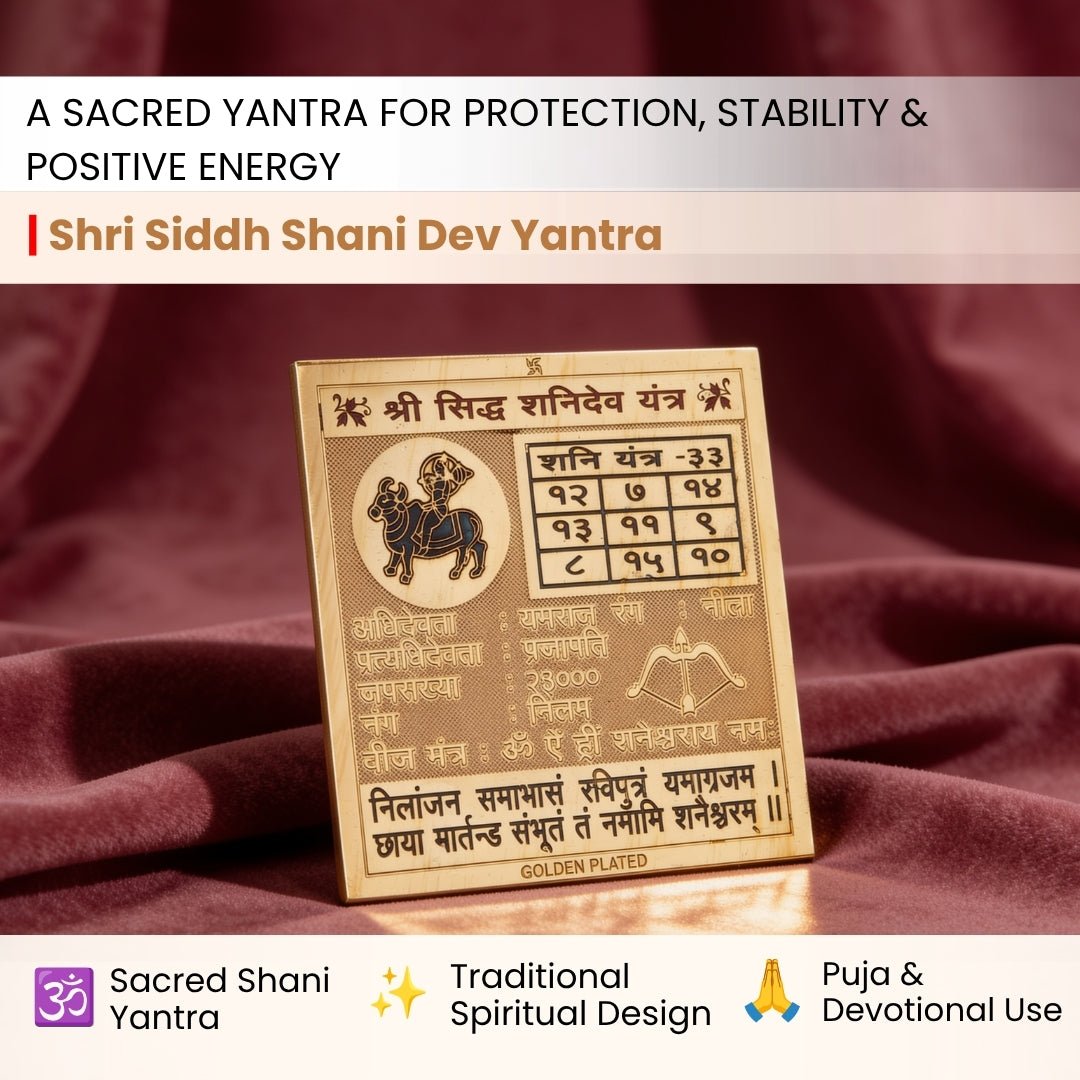 close-up of sacred geometry on shri siddh shani dev yantra