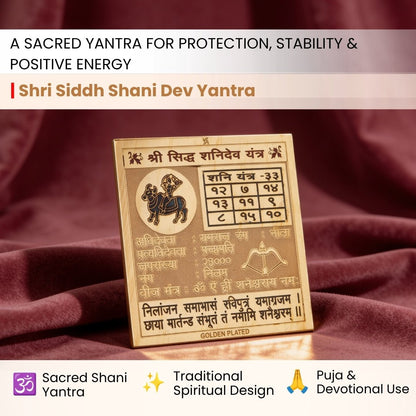 close-up of sacred geometry on shri siddh shani dev yantra