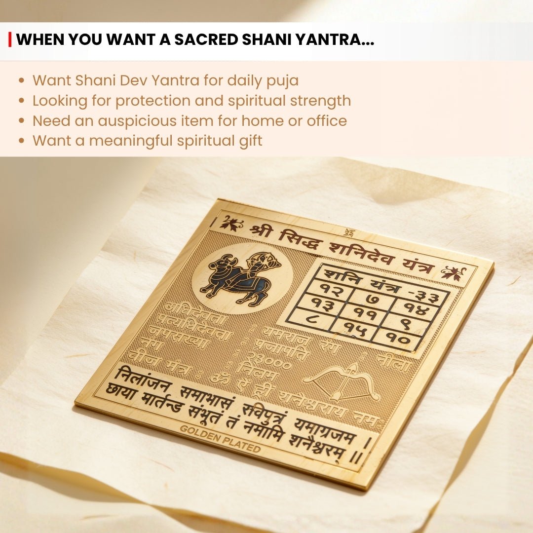 multicolour mix-metal surface of shri siddh shani dev yantra