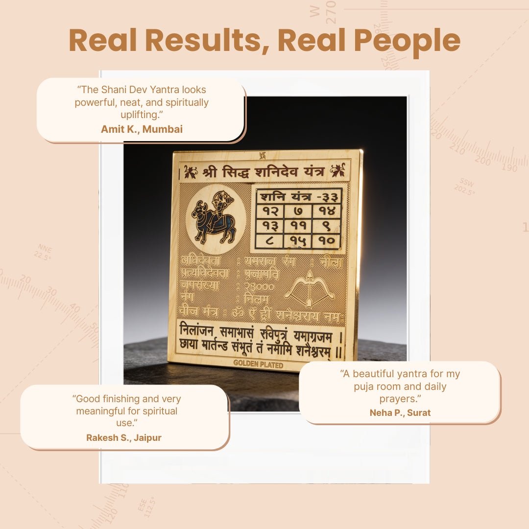 shri siddh shani dev yantra presented as a spiritual gift