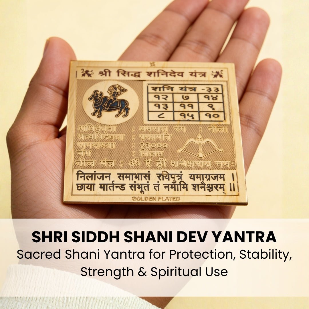 shani dev yantra displayed on a clean raised puja room shelf