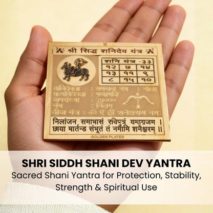 shani dev yantra displayed on a clean raised puja room shelf