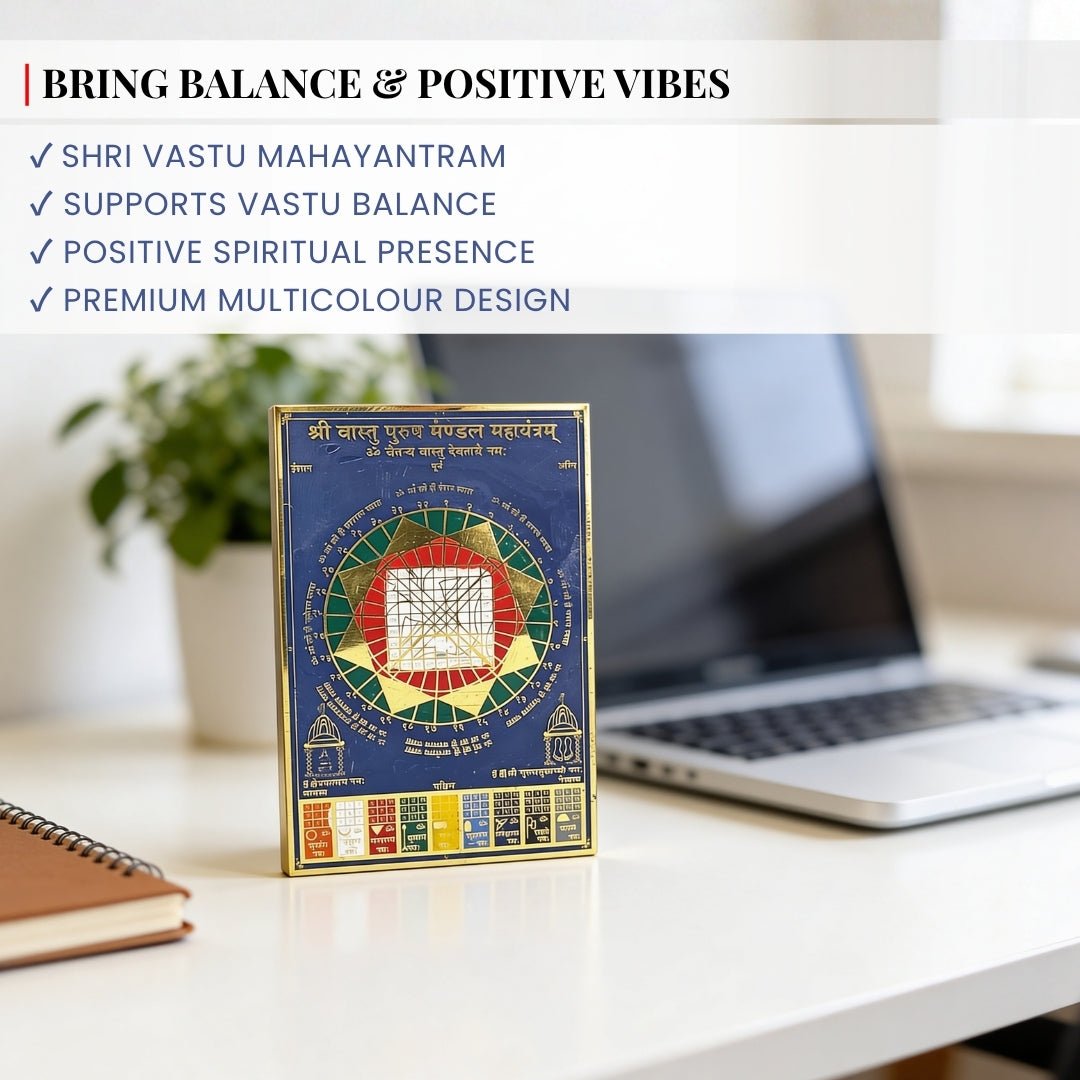 Vastu Purush Mahayantram With Navagraha Multi Colour - plusvalueindia