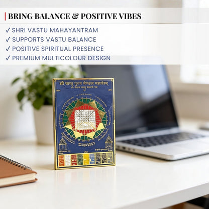 Vastu Purush Mahayantram With Navagraha Multi Colour - plusvalueindia