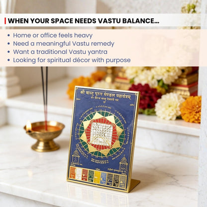 Vastu Purush Mahayantram With Navagraha Multi Colour - plusvalueindia