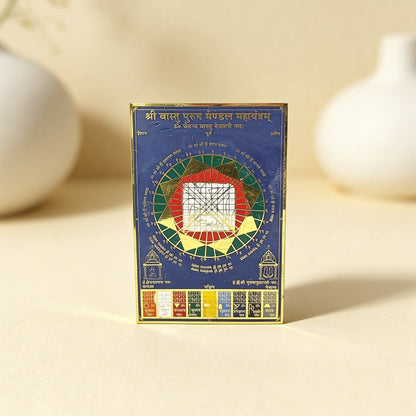 Vastu Purush Mahayantram With Navagraha Multi Colour - plusvalueindia