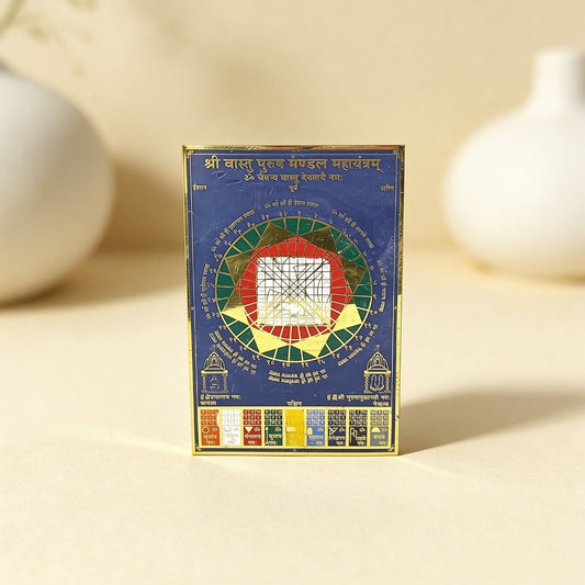 Vastu Purush Mahayantram With Navagraha Multi Colour - plusvalueindia