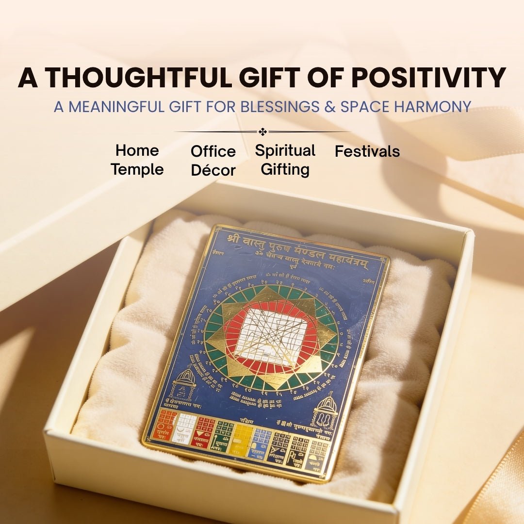 Vastu Purush Mahayantram With Navagraha Multi Colour - plusvalueindia